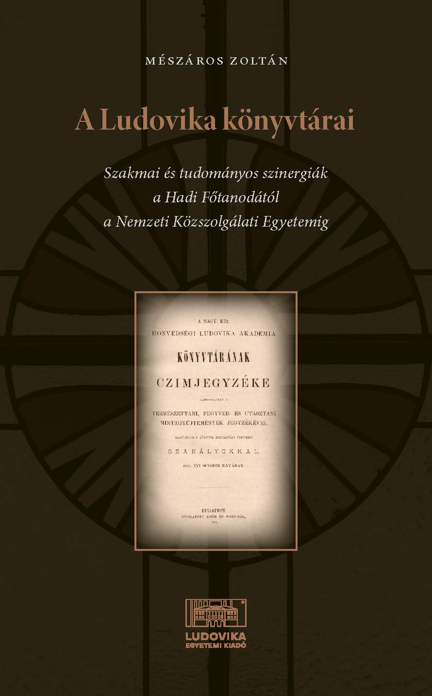 A Ludovika könyvtárai